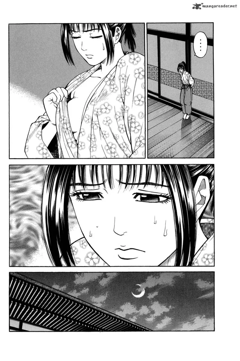 Shana oh Yoshitsune Chapter 77 page 27