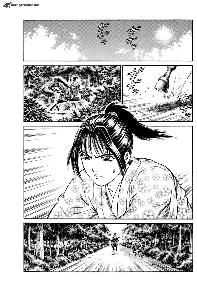 Shana oh Yoshitsune Chapter 77 page 32