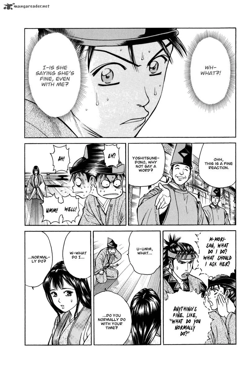 Shana oh Yoshitsune Chapter 77 page 18