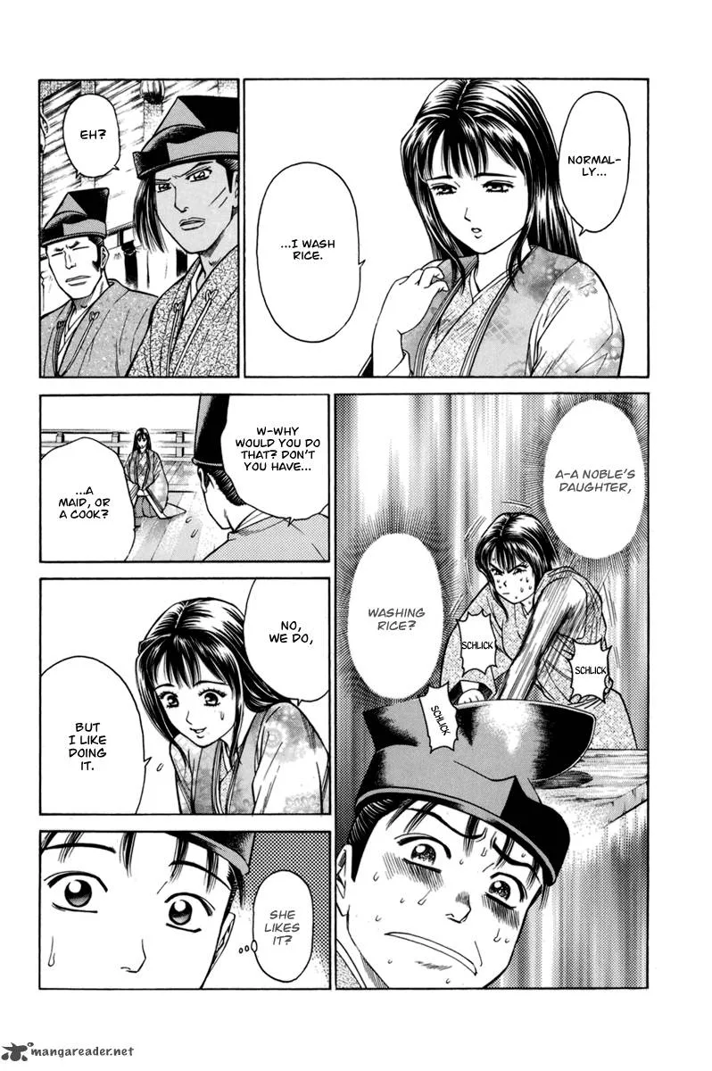 Shana oh Yoshitsune Chapter 77 page 19