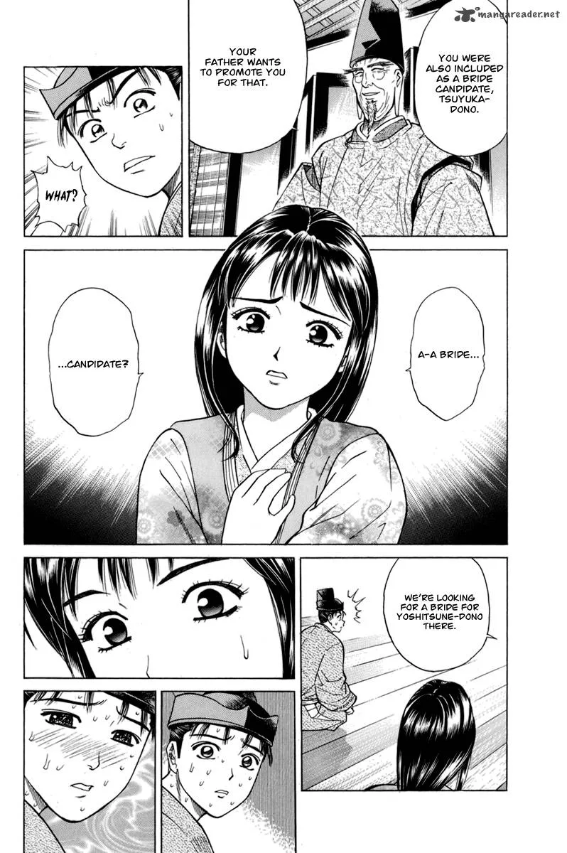 Shana oh Yoshitsune Chapter 77 page 15