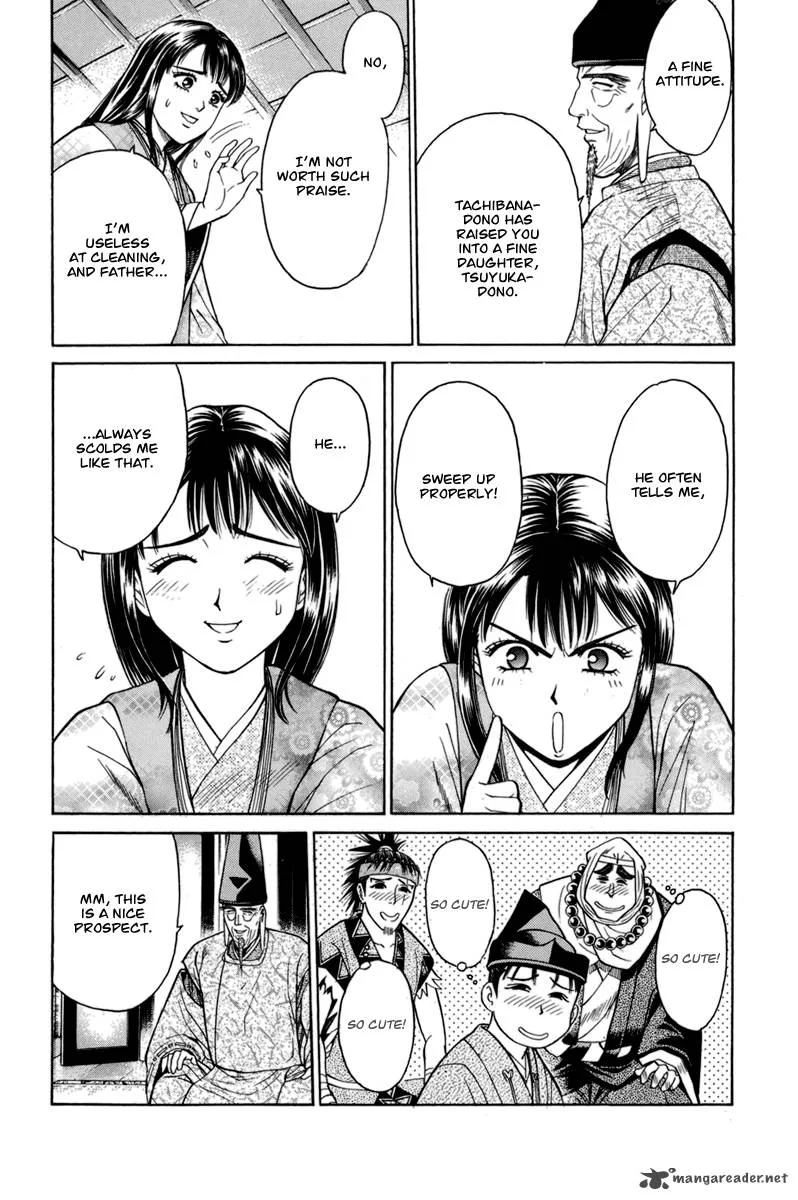 Shana oh Yoshitsune Chapter 77 page 21