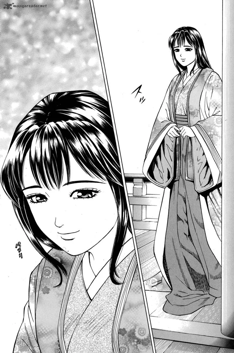 Shana oh Yoshitsune Chapter 77 page 11