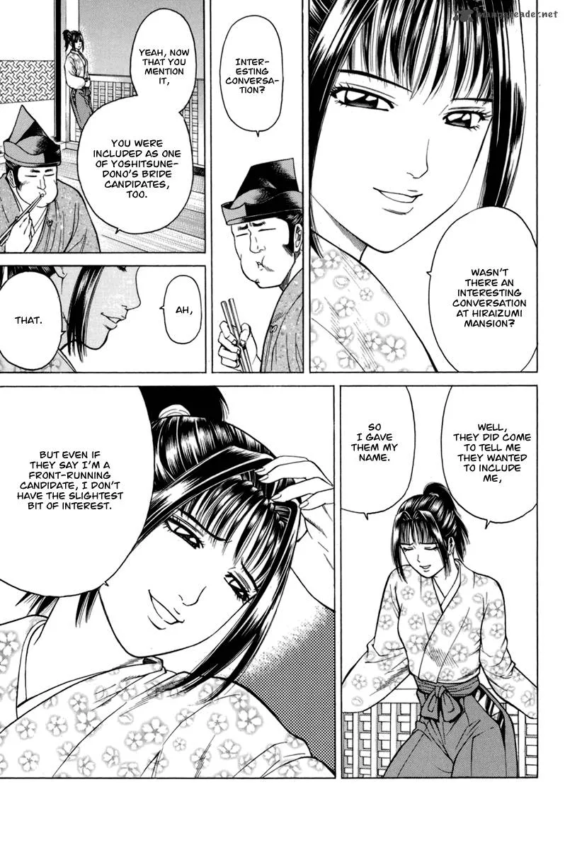 Shana oh Yoshitsune Chapter 77 page 24