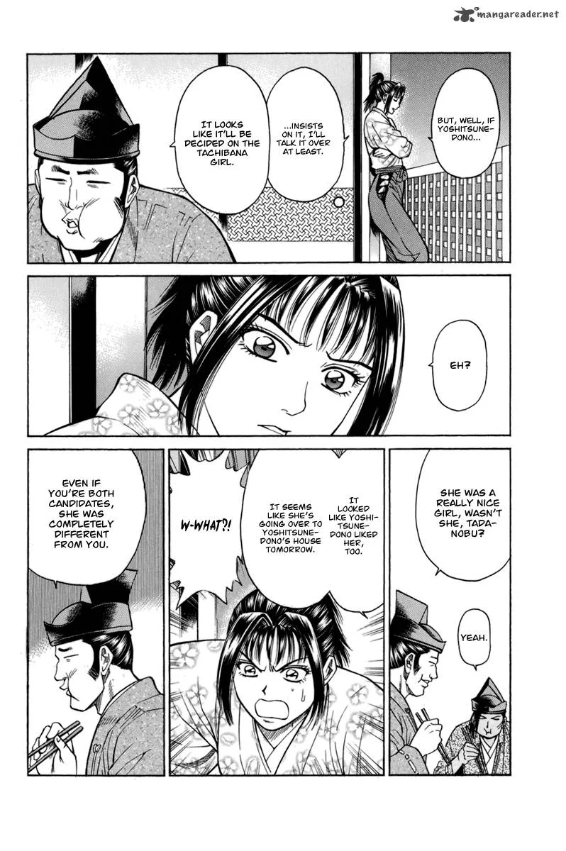 Shana oh Yoshitsune Chapter 77 page 25