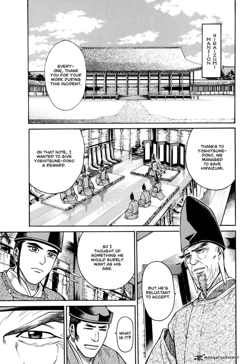 Shana oh Yoshitsune Chapter 77 page 4