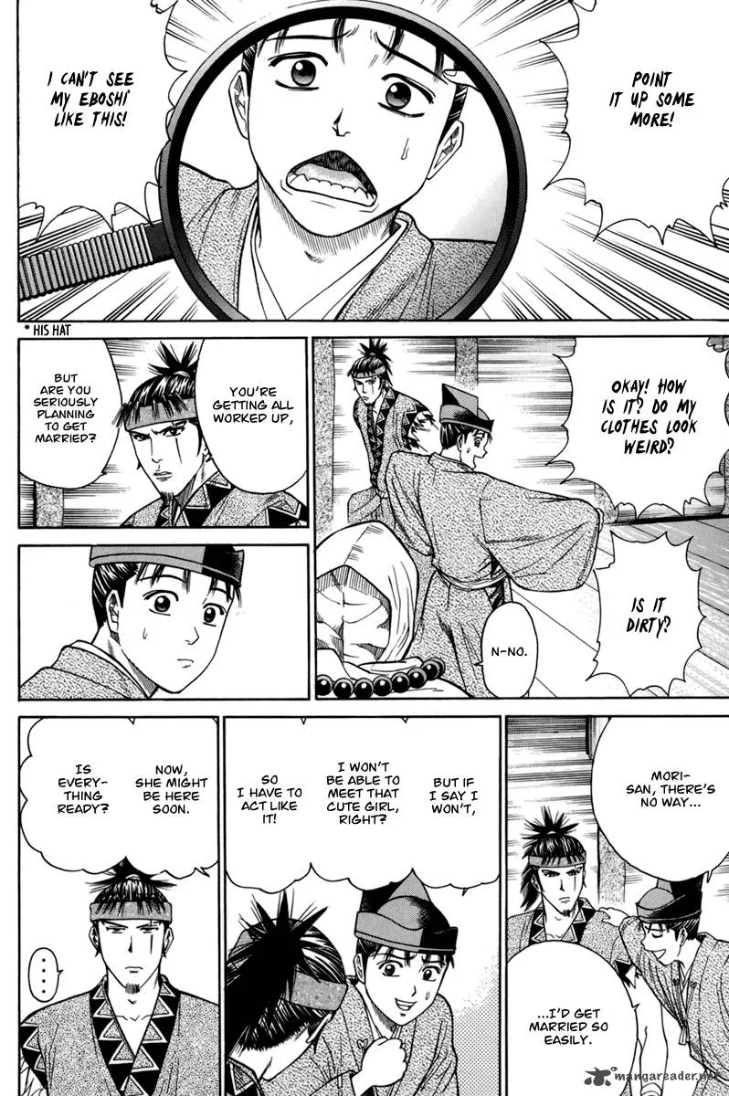 Shana oh Yoshitsune Chapter 77 page 35
