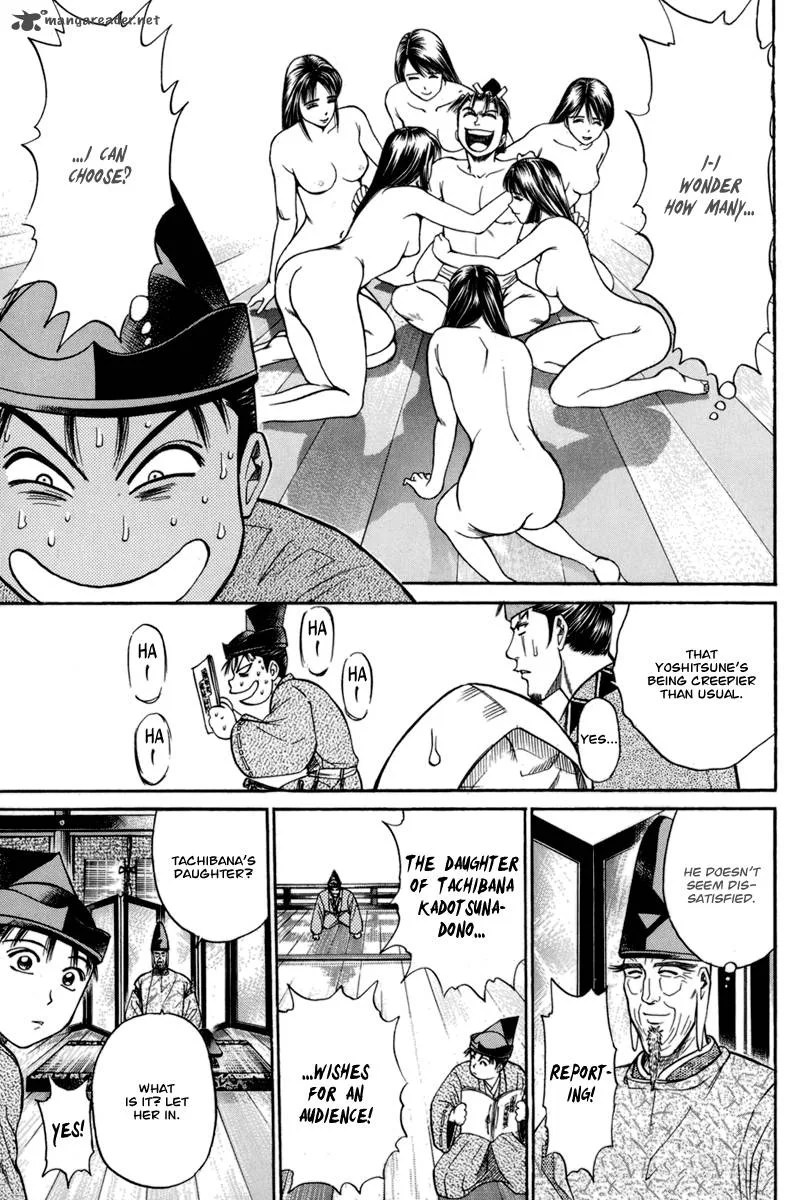 Shana oh Yoshitsune Chapter 77 page 10