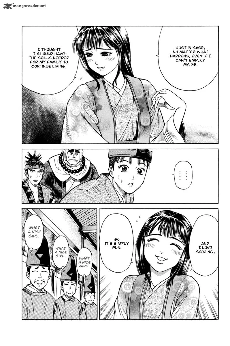 Shana oh Yoshitsune Chapter 77 page 20