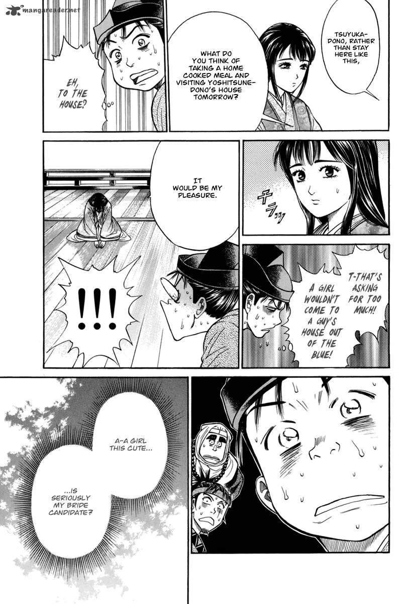 Shana oh Yoshitsune Chapter 77 page 22