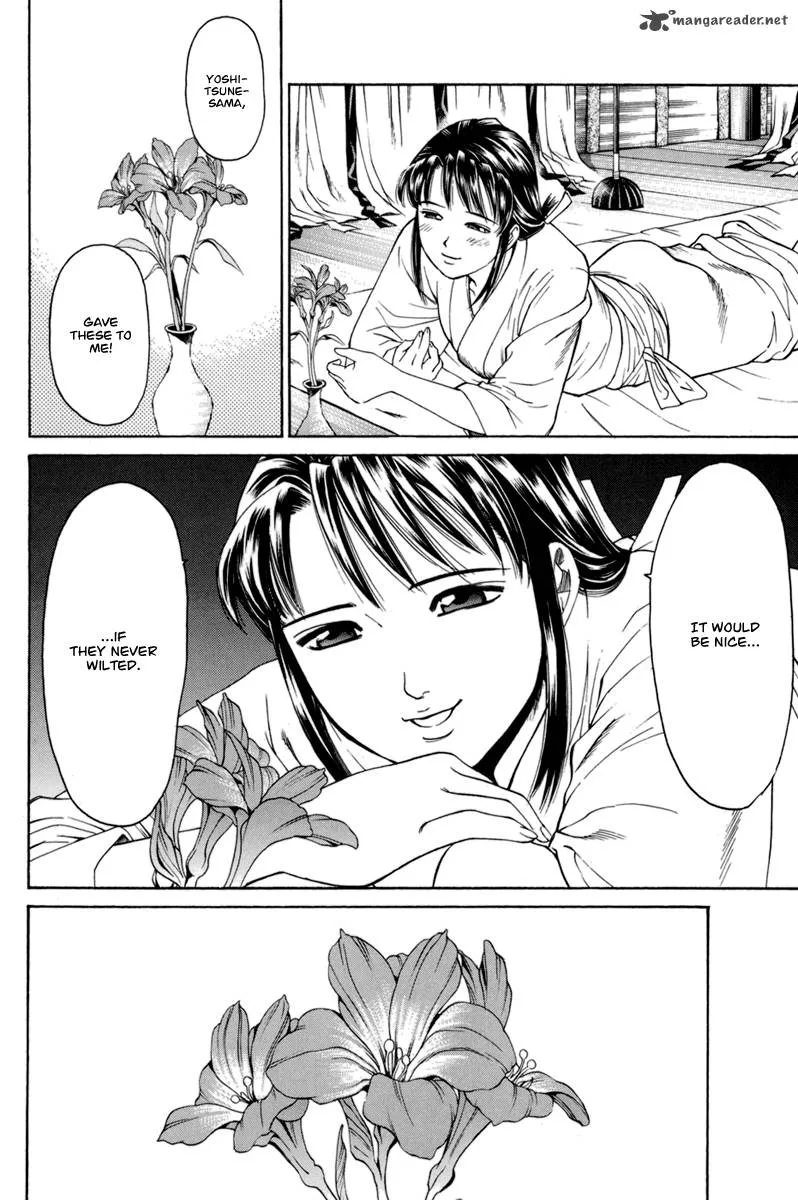 Shana oh Yoshitsune Chapter 77 page 31