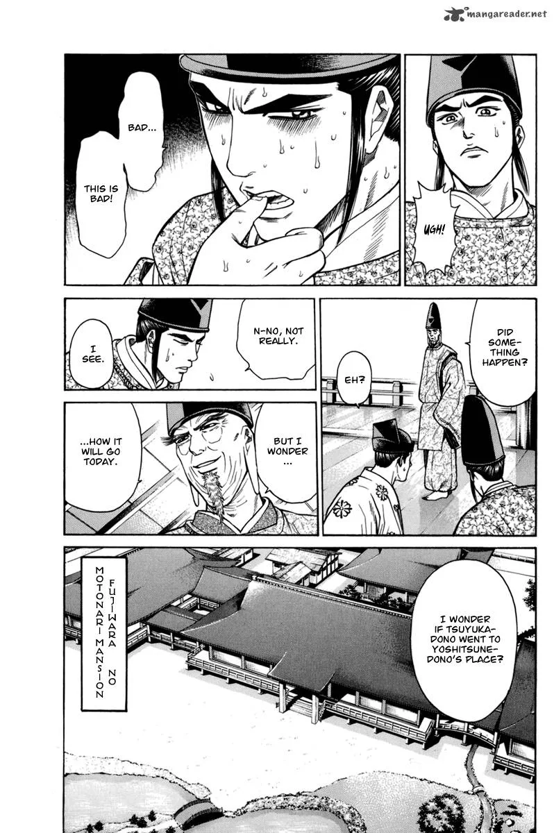 Shana oh Yoshitsune Chapter 77 page 34
