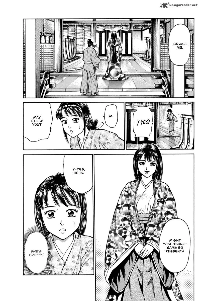 Shana oh Yoshitsune Chapter 77 page 36