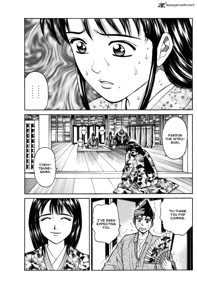 Shana oh Yoshitsune Chapter 77 page 38