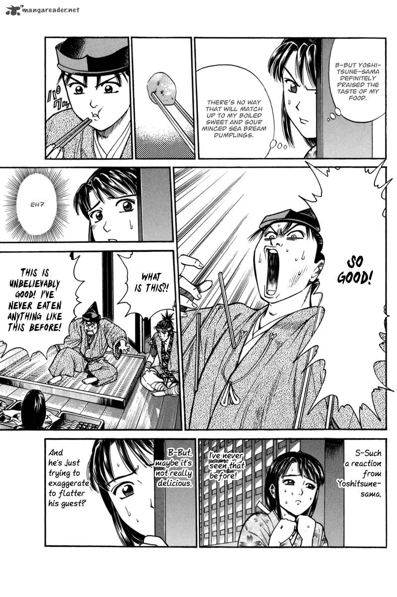 Shana oh Yoshitsune Chapter 77 page 40