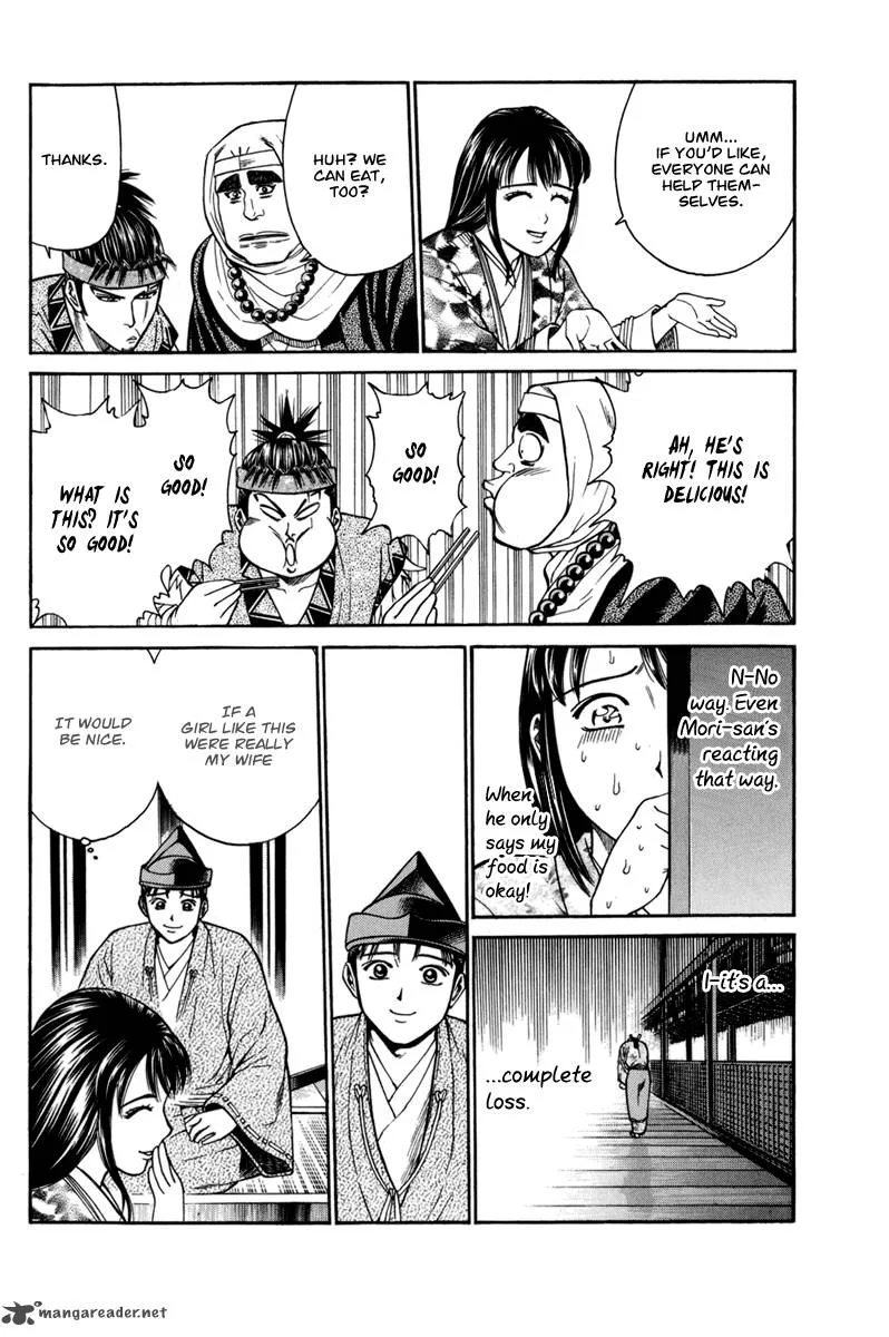 Shana oh Yoshitsune Chapter 77 page 41