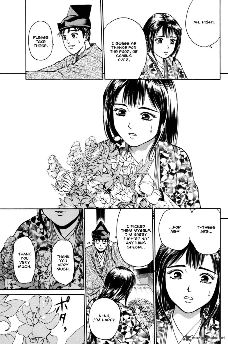 Shana oh Yoshitsune Chapter 77 page 42