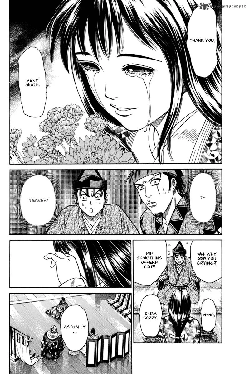Shana oh Yoshitsune Chapter 77 page 43