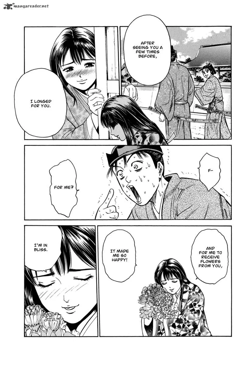 Shana oh Yoshitsune Chapter 77 page 44