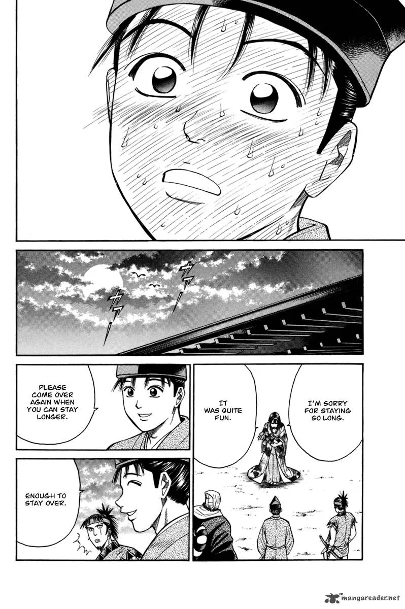 Shana oh Yoshitsune Chapter 77 page 45