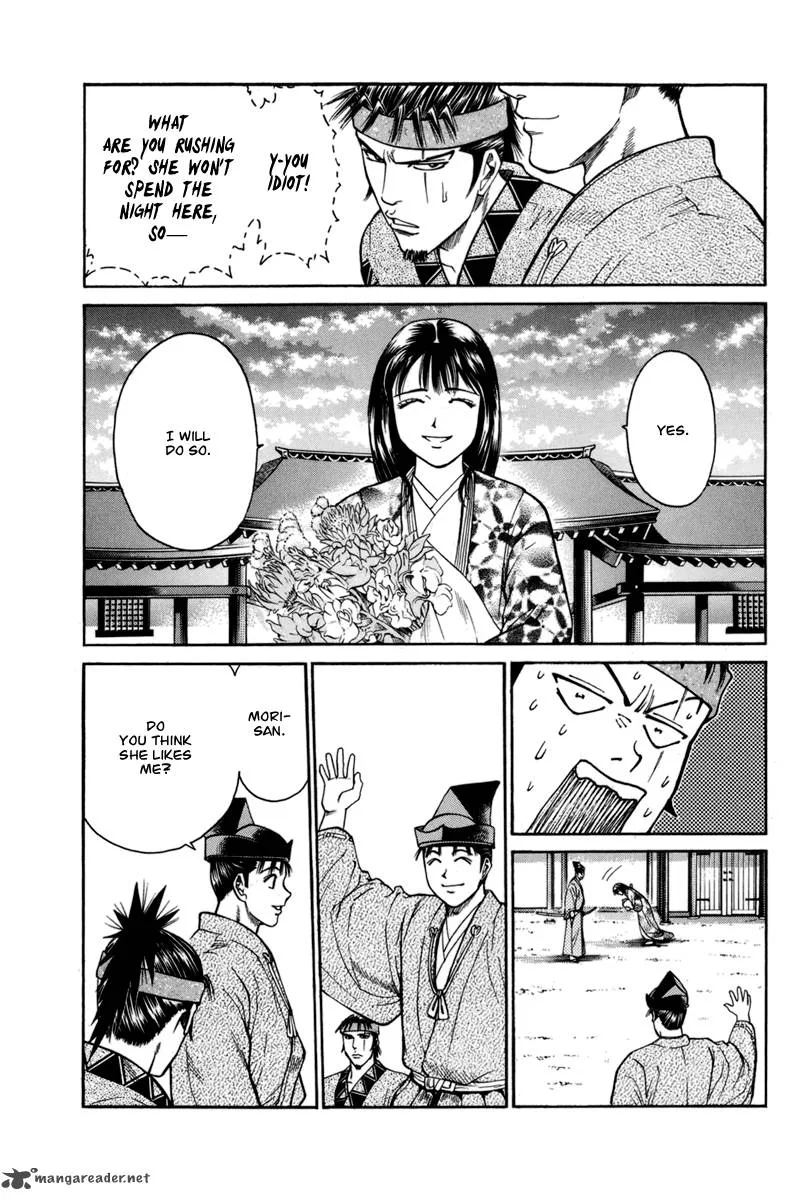 Shana oh Yoshitsune Chapter 77 page 46