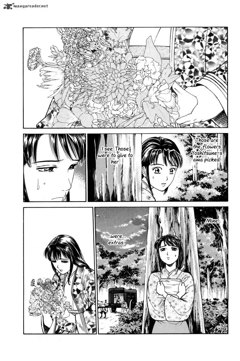 Shana oh Yoshitsune Chapter 77 page 50