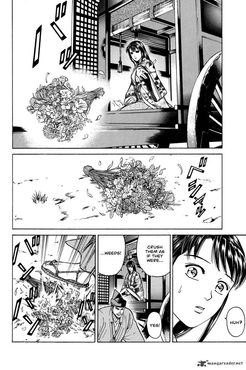 Shana oh Yoshitsune Chapter 77 page 51