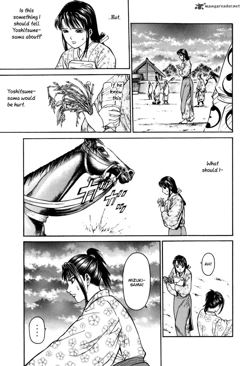 Shana oh Yoshitsune Chapter 77 page 54