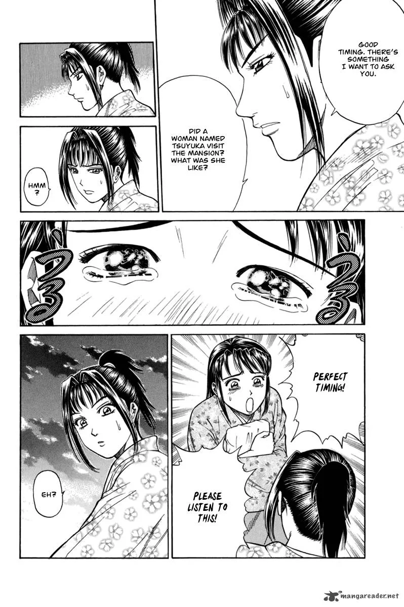 Shana oh Yoshitsune Chapter 77 page 55