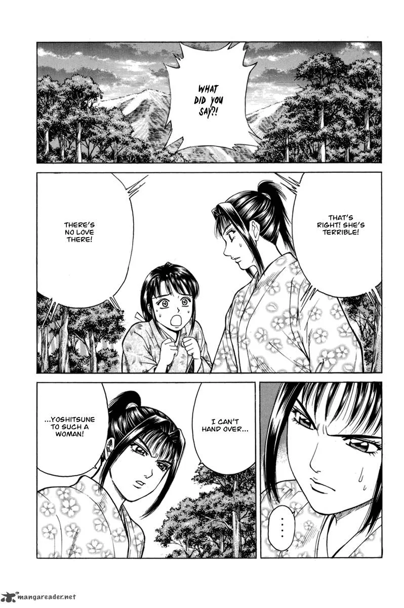 Shana oh Yoshitsune Chapter 77 page 56