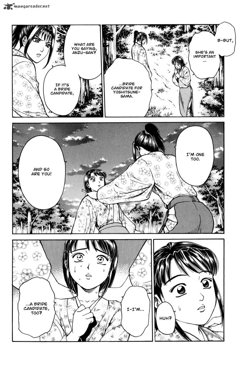 Shana oh Yoshitsune Chapter 77 page 57