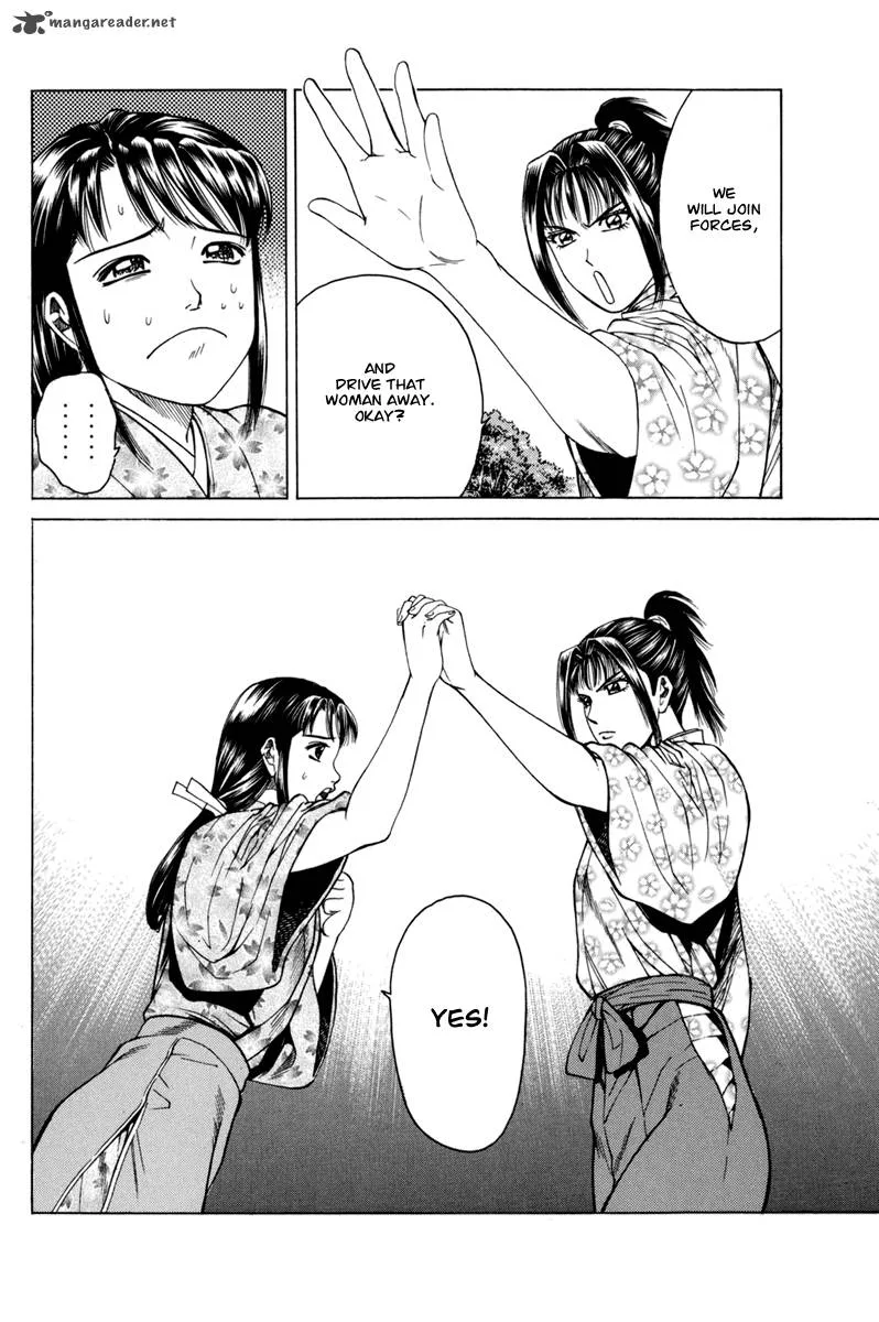 Shana oh Yoshitsune Chapter 77 page 59