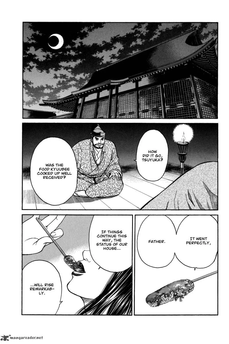 Shana oh Yoshitsune Chapter 77 page 60