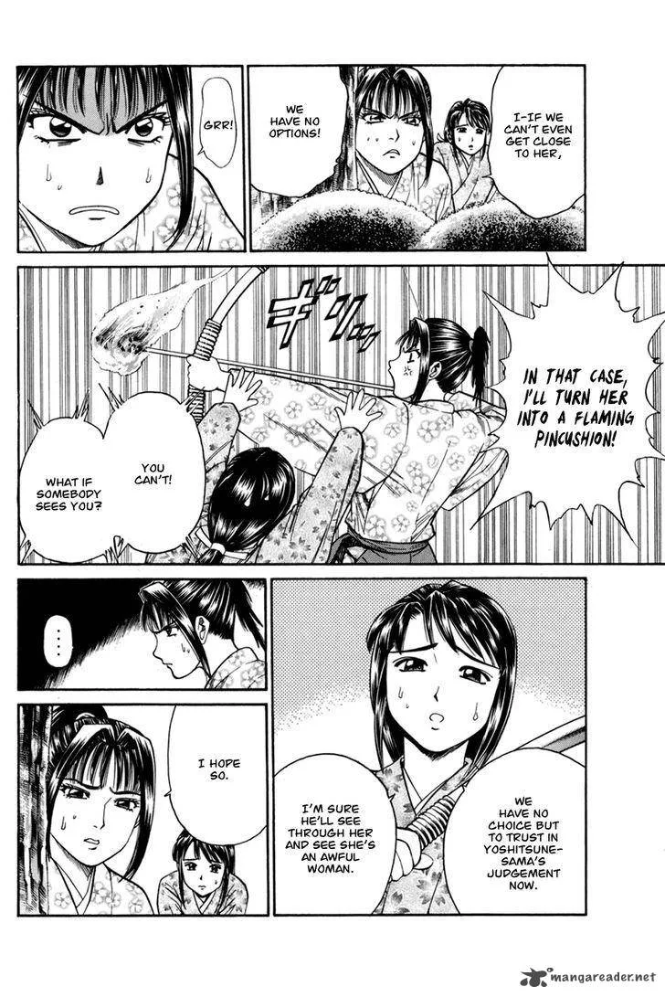 Shana oh Yoshitsune Chapter 78 page 35