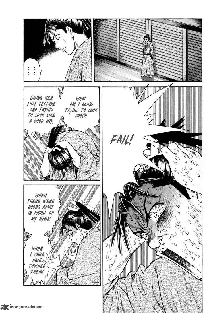 Shana oh Yoshitsune Chapter 78 page 30