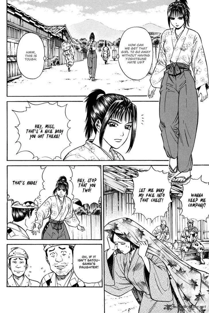 Shana oh Yoshitsune Chapter 78 page 11