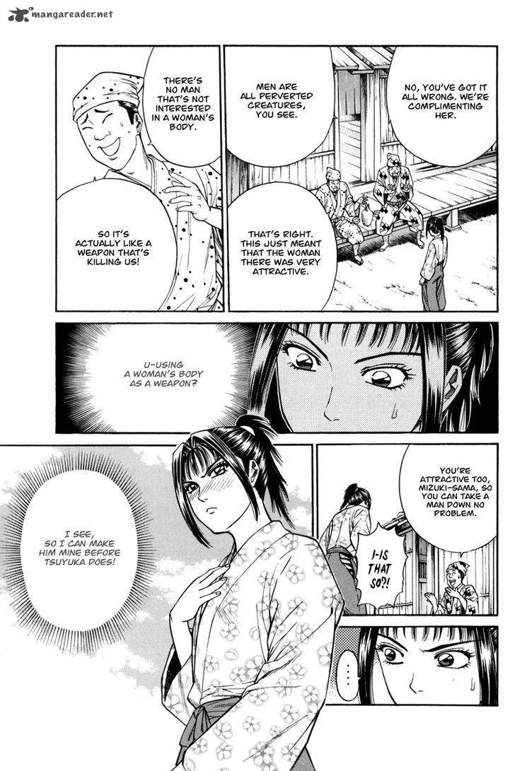 Shana oh Yoshitsune Chapter 78 page 12
