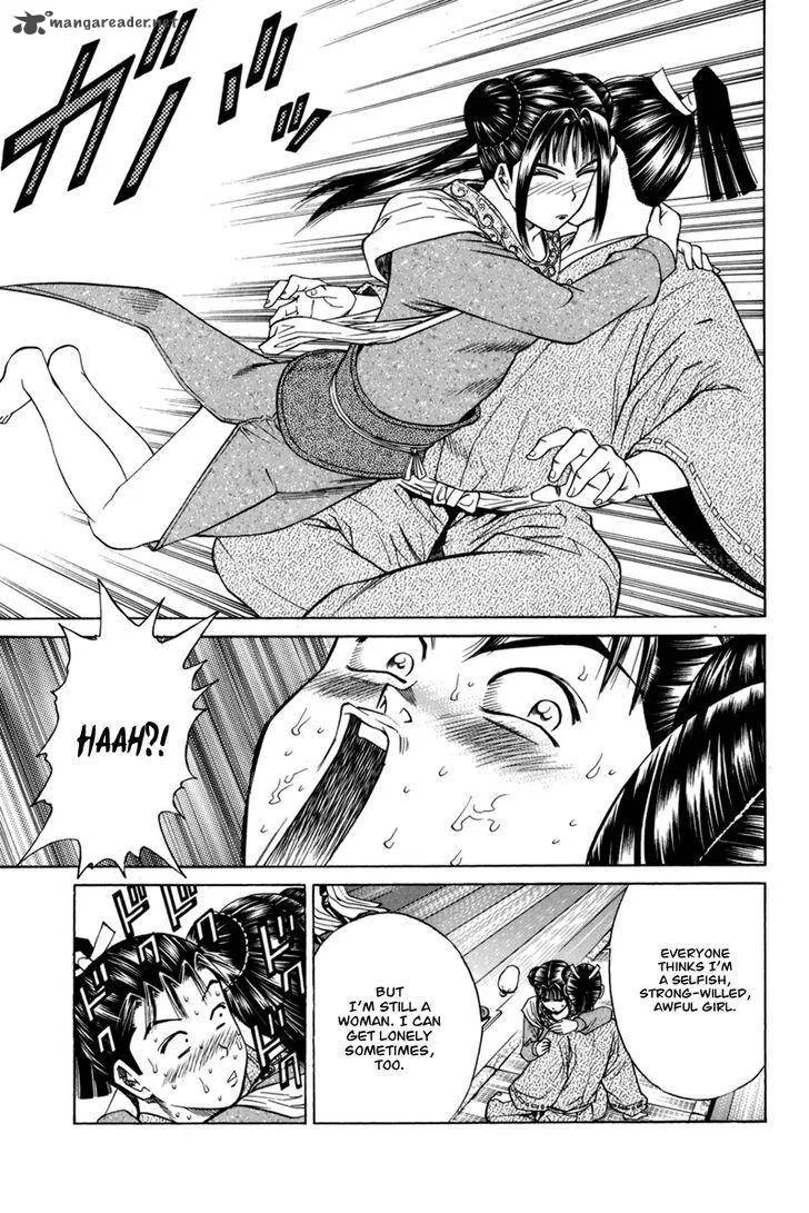 Shana oh Yoshitsune Chapter 78 page 24