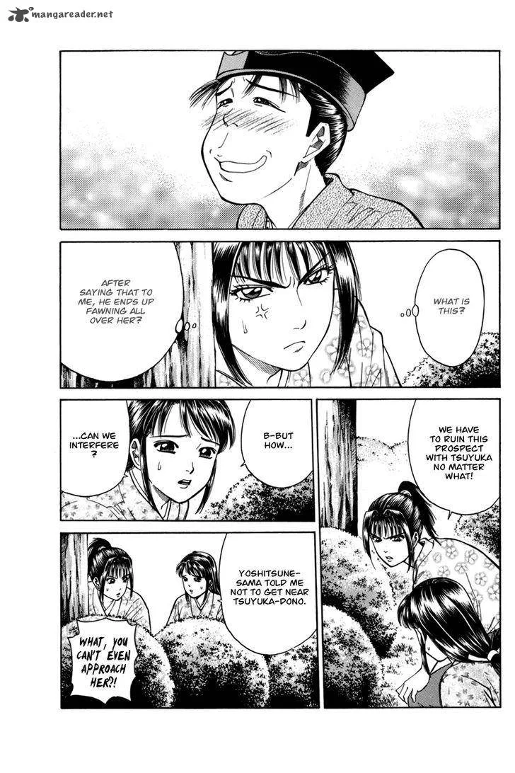 Shana oh Yoshitsune Chapter 78 page 34