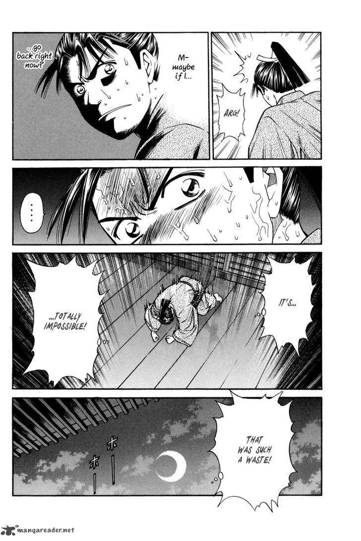 Shana oh Yoshitsune Chapter 78 page 31