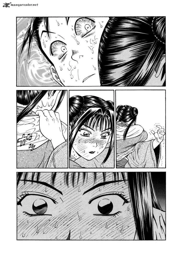Shana oh Yoshitsune Chapter 78 page 26