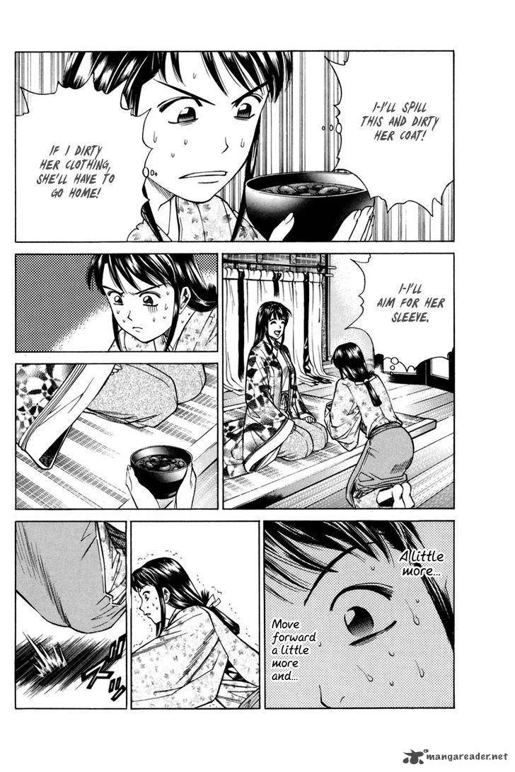 Shana oh Yoshitsune Chapter 78 page 5