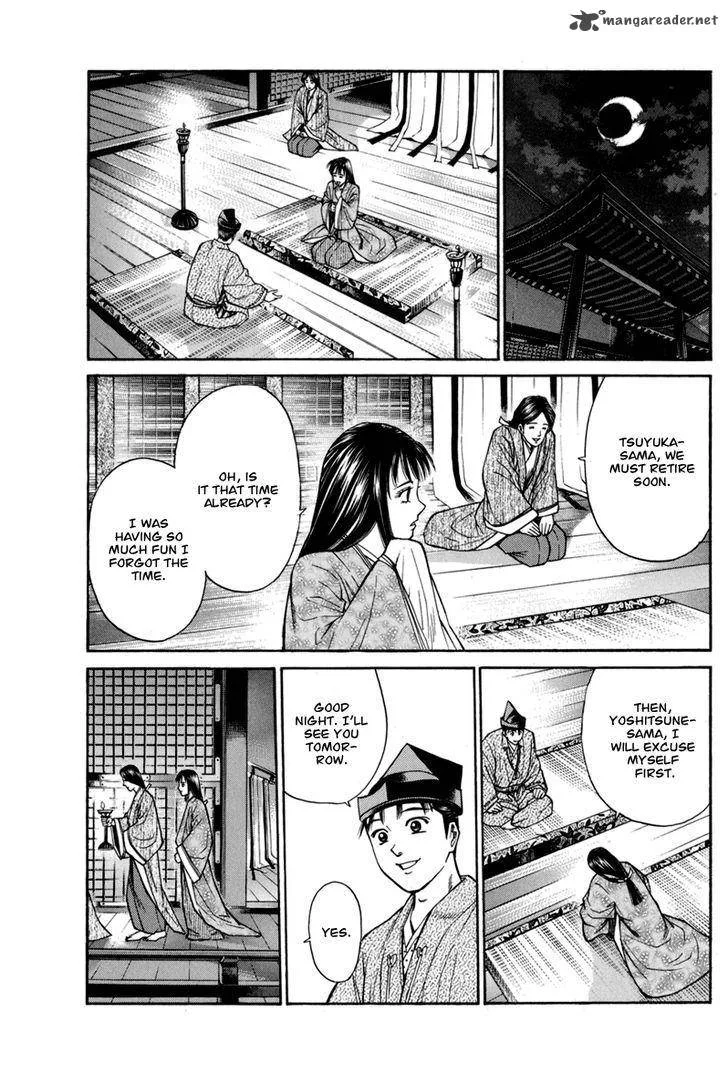 Shana oh Yoshitsune Chapter 78 page 36