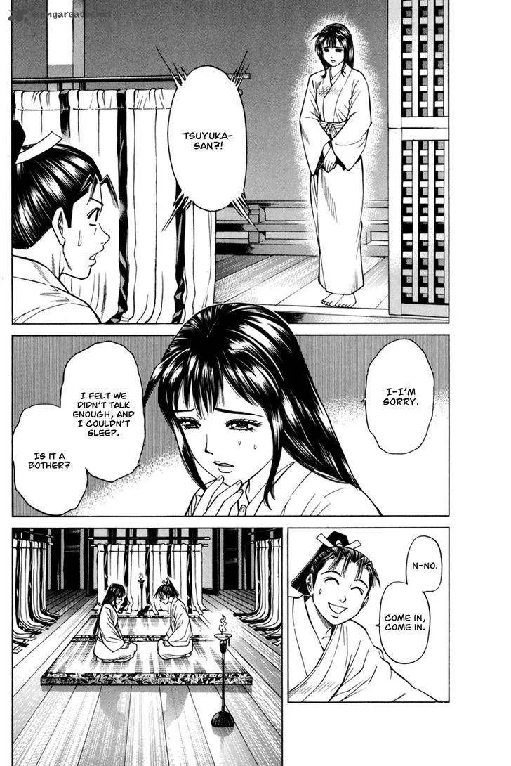 Shana oh Yoshitsune Chapter 78 page 39