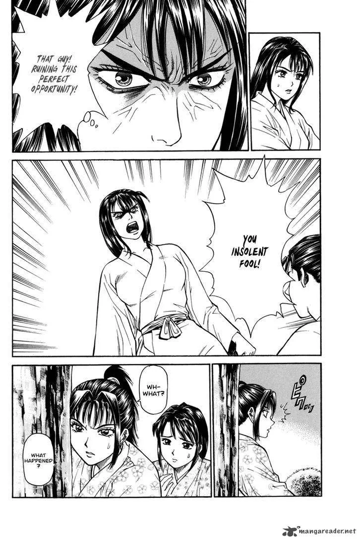 Shana oh Yoshitsune Chapter 78 page 45
