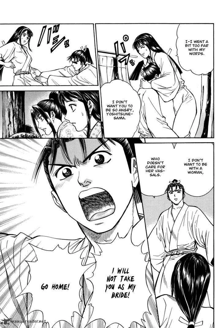 Shana oh Yoshitsune Chapter 78 page 49
