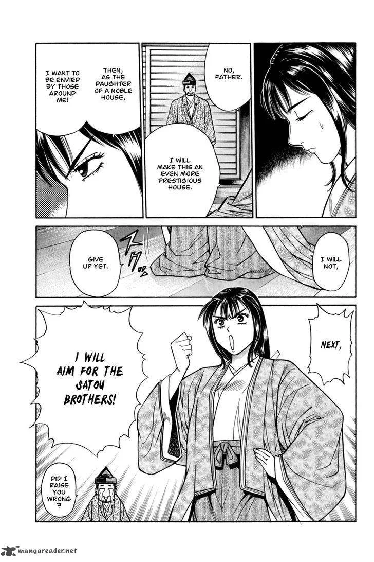 Shana oh Yoshitsune Chapter 78 page 53