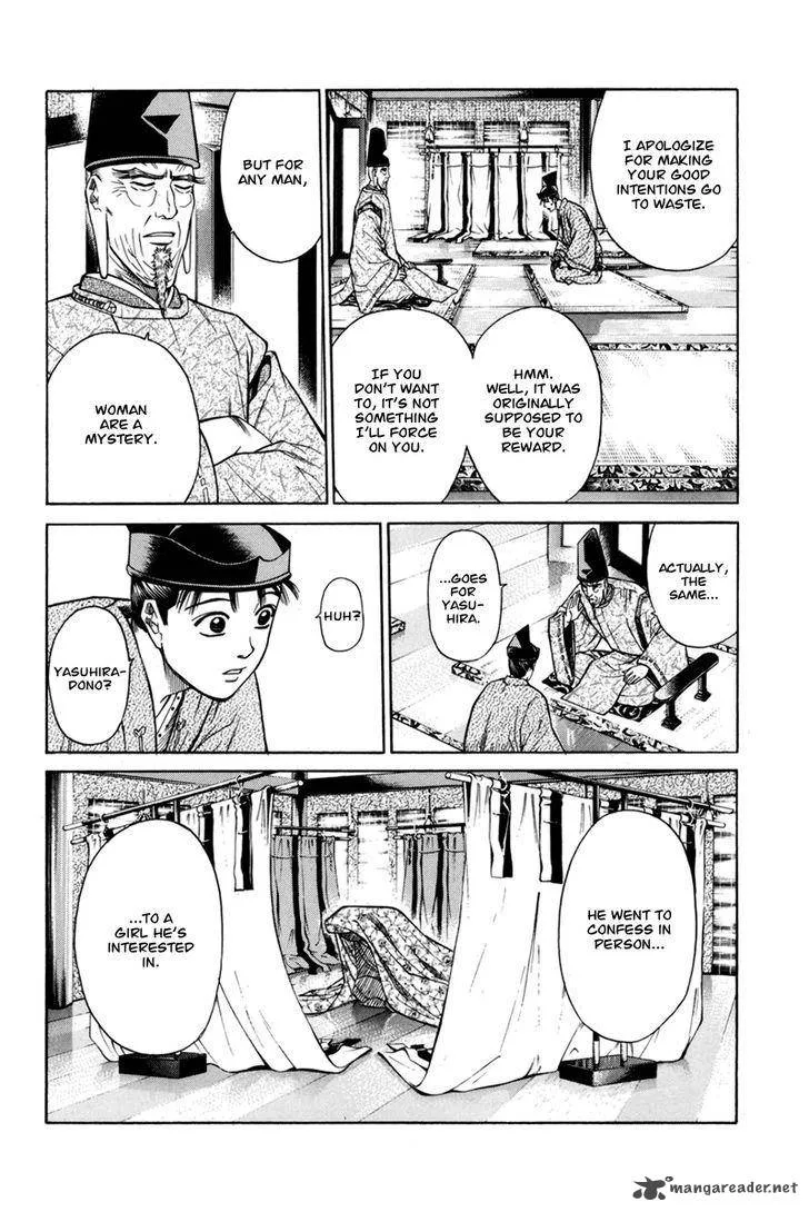 Shana oh Yoshitsune Chapter 78 page 56