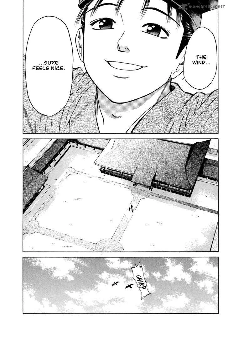 Shana oh Yoshitsune Chapter 78 page 59