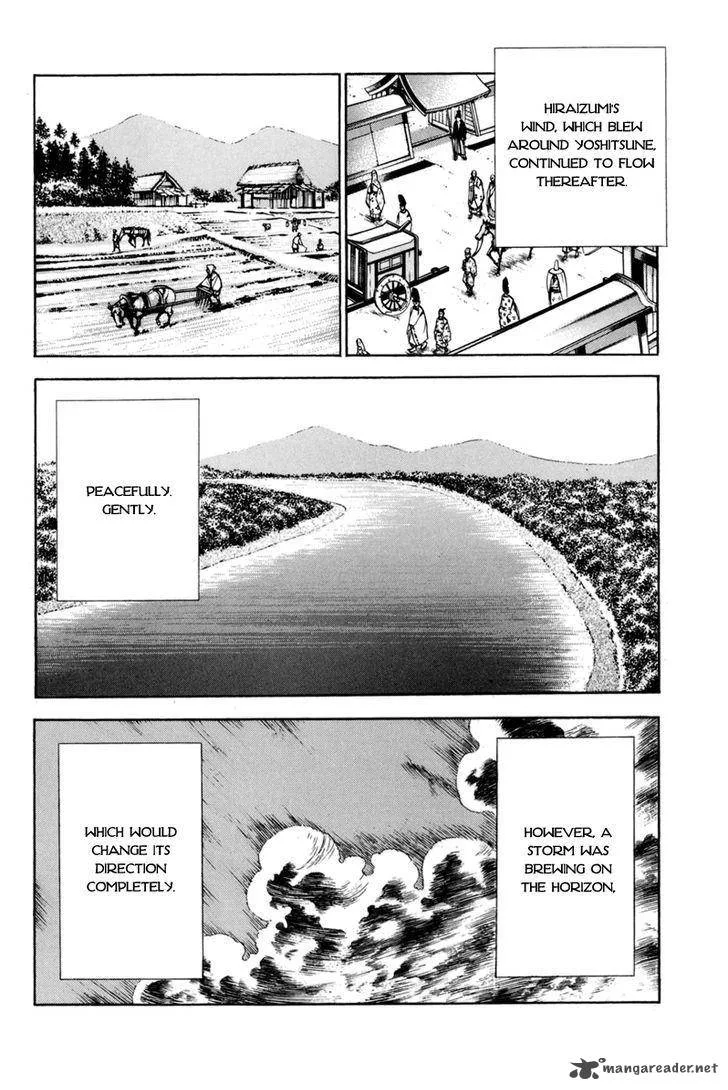 Shana oh Yoshitsune Chapter 78 page 60
